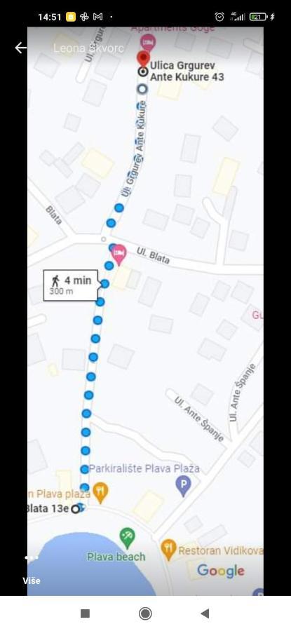 شقة Guerilla Choice فوديس المظهر الخارجي الصورة